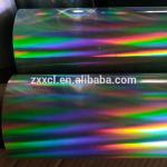 High Transparency Opaque Thermal Holographic Lamination Film for Laminated Paper