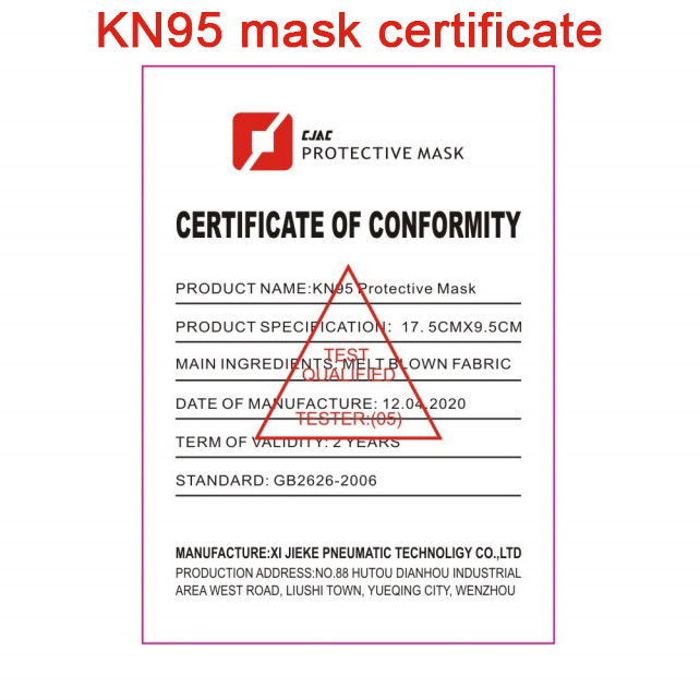 CE / FDA certification SGS detection dust-proof PM2.5 disposable non-woven fabric KN95 protective mask