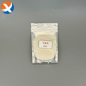 Quality Special Reagent Your Partner For Effortless Copper And Lead Separation wholesale