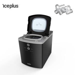 Quality Convenient Small Commercial Ice Maker With Stainless Steel Out Shell wholesale