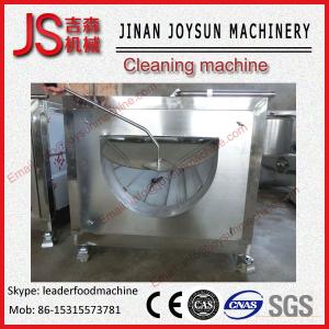 Quality 2015 hot peanut washing machine/ almond peeler / pine nut skinner wholesale