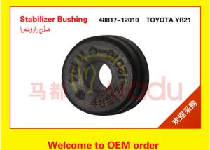 Quality Toyota Corolla Rear Stabilizer Bushings 48817-12010 ISO9001 Certification wholesale