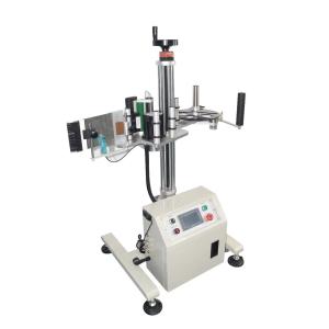 Quality 68 KG Labeling Machine for Phone Case Labeling in Flat Bottle Detergent Packaging wholesale