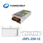 CCTV DC 220v To 12v 250W LED Switching Power Supply 20A Silver Color