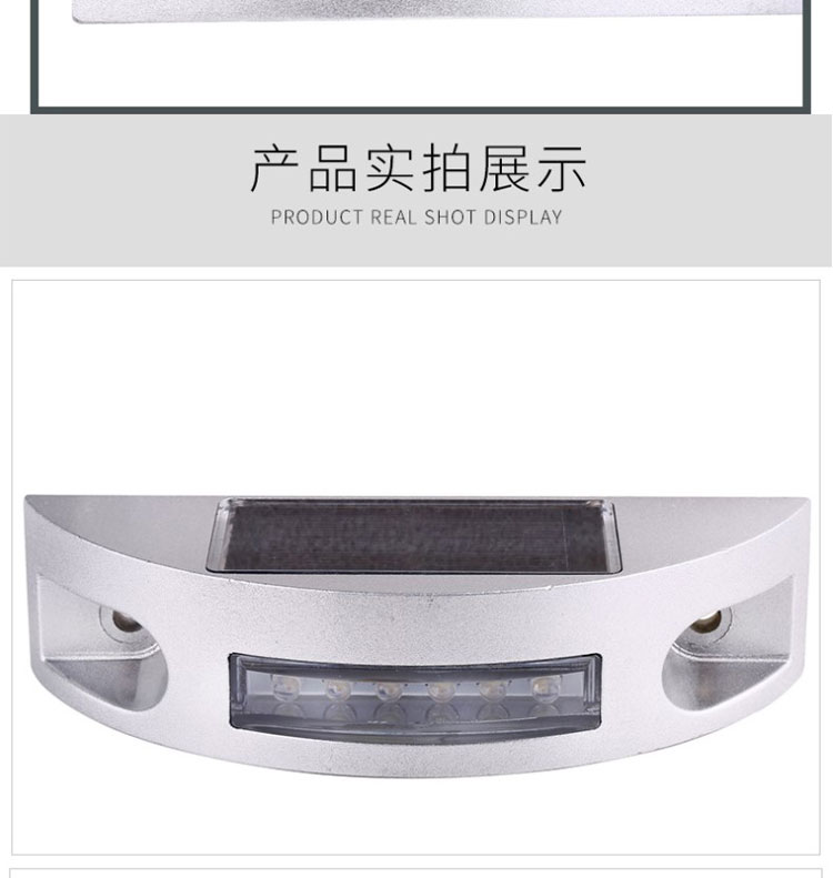 Embedded Solar Road Stud with Aluminum and LED Warning in Red Blue Yellow White Green