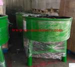 Small Pan Type Concrete Mixer Machine Cement Machine JQ250 Construction