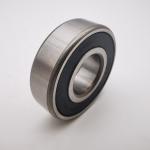 Welcome to OEM and ODM 6204 SHEN Tub Deep Groove Bearing for Washing Machine