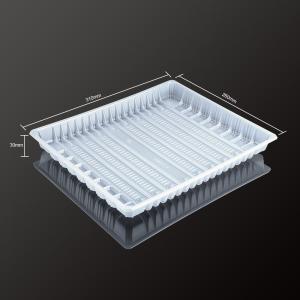 Quality 33g Blister Packaging Tray Fresh Meat Fruit Frozen Food Packing wholesale