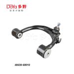 Toyota Arm Assy 48630-60010