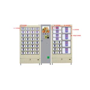 Quality 900W Frozen Desserts Freezing Cakes Vending Machine 200 Capacity wholesale