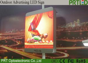 Quality High Resolution P5 Outdoor LED Billboard Advertising For Roadside Stand Poles wholesale