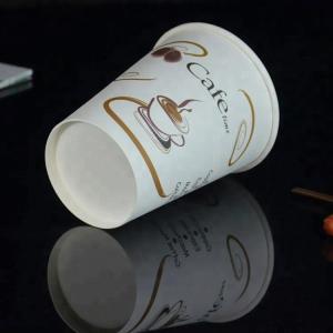 Quality High Speed Paper Cup Forming Machine , Tea Cup Manufacturing Machine wholesale