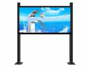 Quality Outdoor Billboard Mounted Video Full Color P8 Large Advertising LED Display Screens wholesale