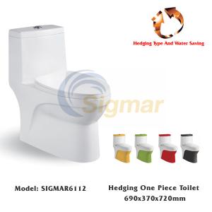 Quality SIGMAR6112 China Factory WC Toilet Bowl For One Piece Toilet wholesale