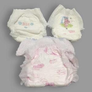 Quality High Absorption Breathable Full Cotton Adult Baby Pant Style Diapers wholesale