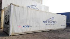 Quality White Metal 40FR Used Reefer Container For Standard Shipping wholesale