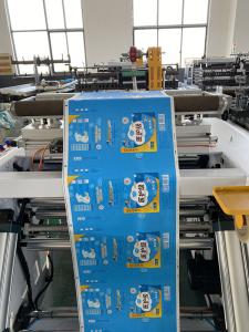 Quality HDPE LDPR Bronzing Machine 300m 70pcs/Min 8200X2700X1700mm wholesale