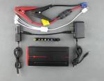 Multi-functional car emergent jump starter