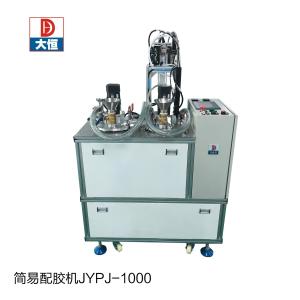 Semiautomatic and High Precision 3 Axis Robot Dispensers for Textile Industry