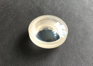 Quality Near - IR NIR Achromatic Lenses For Good Polychromatic Illumination wholesale