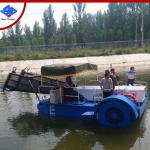 Depth 0.8m Garbage Collecting Boat trash skimmer boat reed hunter water hyacinth