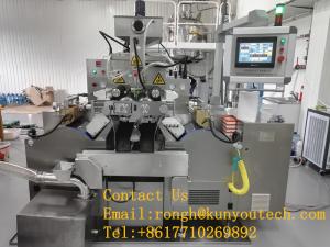 Quality Laboratory Pharmaceutical Machinery For Softgel wholesale