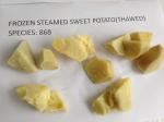 IQF Frozen Steamed Sweet Potato, variety of '868', pink skin white flesh