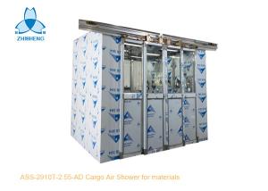Quality Cargo Air Shower Tunnel With 4 Leaf Auto Sliding Doors wholesale