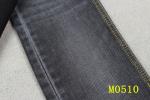 11.6 Oz 58/59" Double Layer Stretch Denim Fabric For Jeans Like Knit Denim