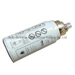 Description Sinotruk HOWO Truck Fuel Filter Vg1540080311 for Fuel Water
