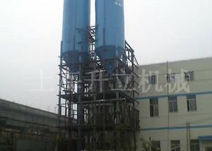 Quality Easy Operation Powder Production Line For Dry Powder Low Energy Consumption CE wholesale