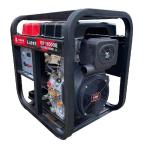 Electrical Starting ATS Portable Diesel Generator 10KVA