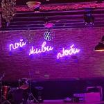 Custom Name Sign Led Neon Lights Party Home Decor Neon Wall Lights