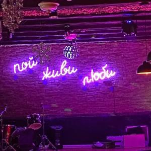 Quality Shops Custom LED Neon Sign Unique Decoration Acrylic Neon Signs wholesale