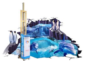 Quality Interior Exterior Wall Print Machine 180cm 200cm 270cm Net Height Printing wholesale