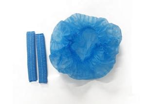 Quality Dental medical Disposable non woven caps Bouffant Cap For sale wholesale