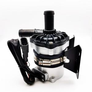 Quality OWP Series 24VDC 100W Fixed Water Pumps For EV Battery Cooling System. wholesale
