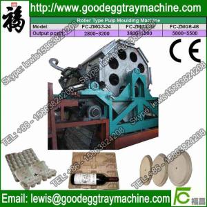 Quality Automatic Pulp Mouding Production Line wholesale