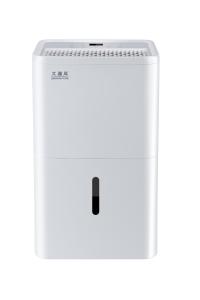 Quality Automatic Commercial Dehumidifier Maintain Optimal Humidity 38 L/day 220V/50 Hz wholesale
