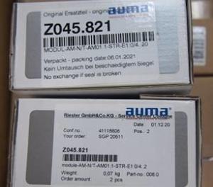 Quality OEM Article Z045.821 AUMA Actuator Parts 008.0 Positioner Assly wholesale