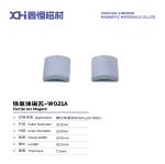 Permanent Magnet Ferrite Sintered At High Temperature For Motorcycle Motors