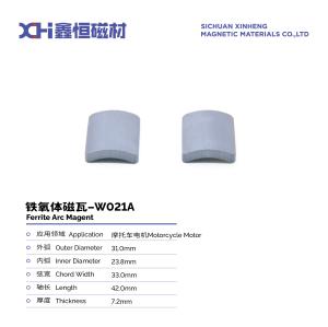 Quality Arc Shape Y33 Anisotropic Ferrite Magnet In Motorcycle Motor W021A wholesale