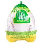Low-cost wholesale meat Turkey vacuum bag heat shrink bag