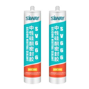Quality 300ml Neutral Curing Sealing Aquarium Silicone Sealant wholesale