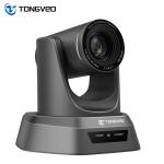 USB3.0 4k PTZ Conference Camera