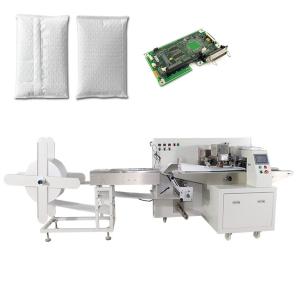 Quality OEM Air Bubble Film Packaging Machine Aesthetics 2.6kw Auto Bag Packing Machine wholesale