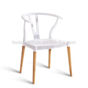 Quality White Plastic Dining Chairs With Wooden Legs OEM ODM Acceptable wholesale