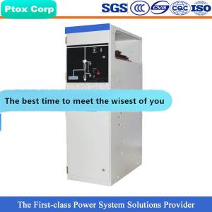 Quality HXGN-12 switchgear RMU wholesale