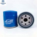 78x85mm Metal Oil Filter OEM 90915-20001 90915-03002 For Toyota Prado