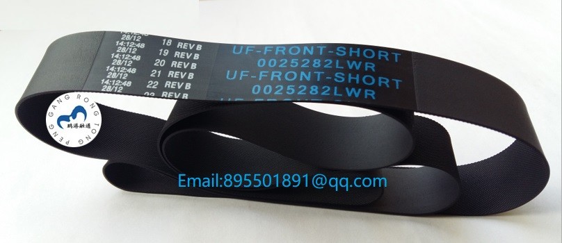 ATM NCR Parts Presenter Transport Belt Lower - SS22 009-0025282 ATM Parts Belt 0090025282